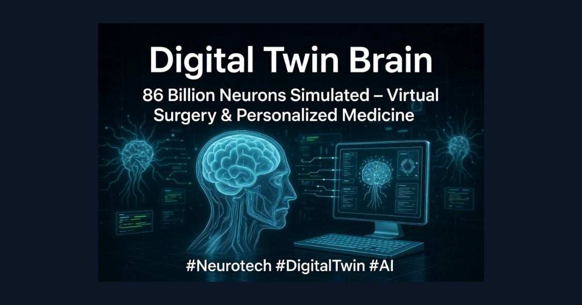 digital brain